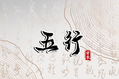 老皇历_老皇历查询_择吉皇历